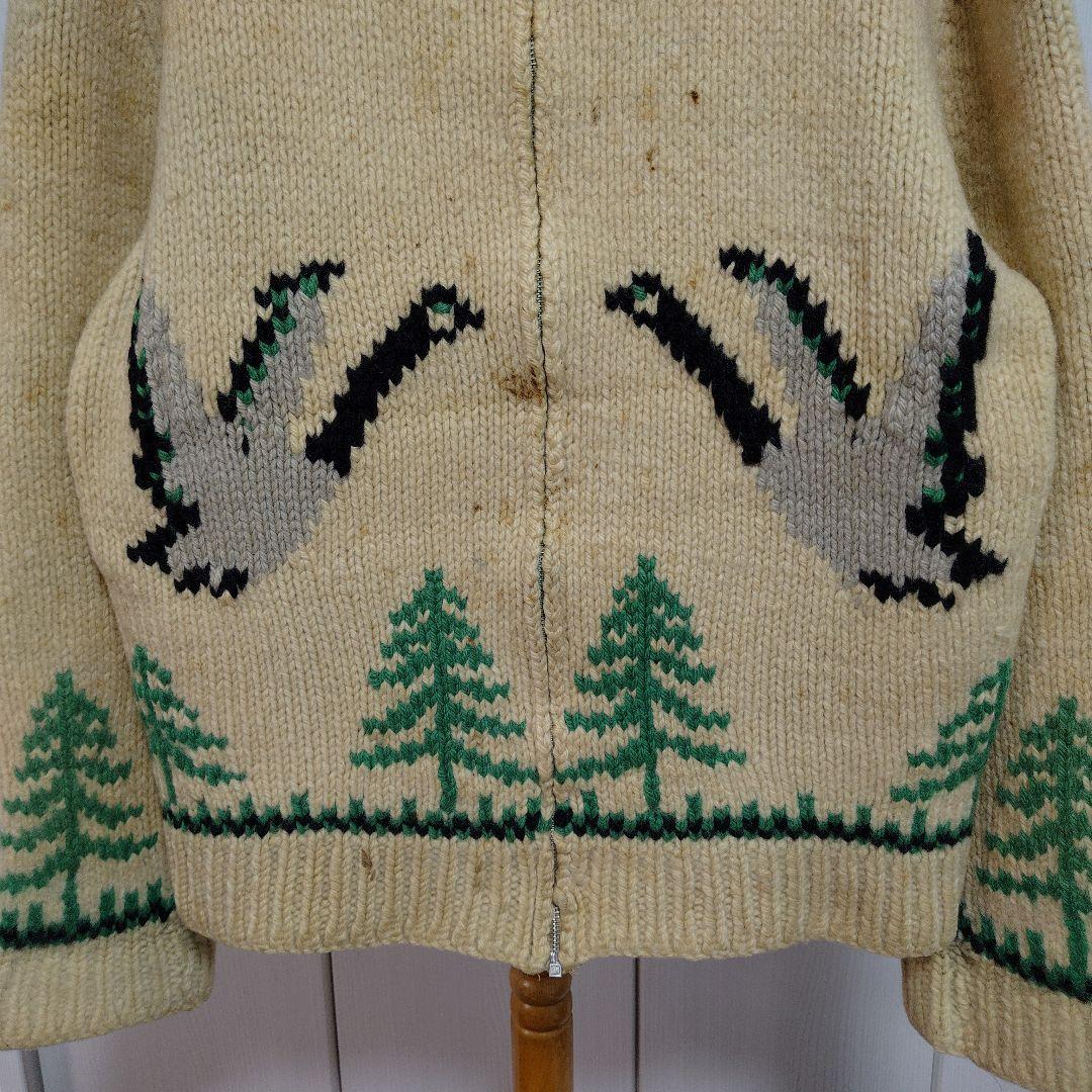 70s　カウチンセーター　ライトニングジップ　要クリーニング