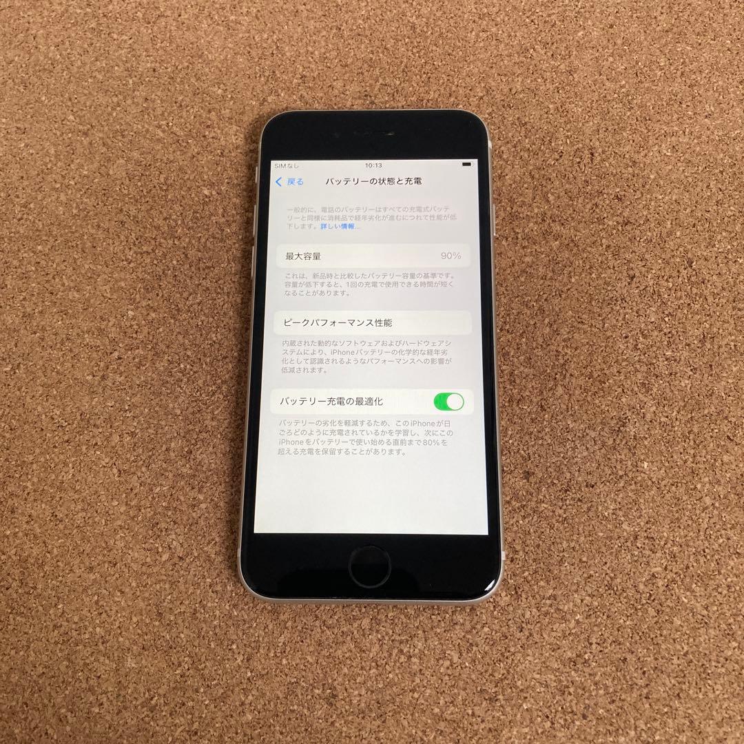 806【早い者勝ち】電池最良好☆iPhoneSE3 64GB SIMフリー☆