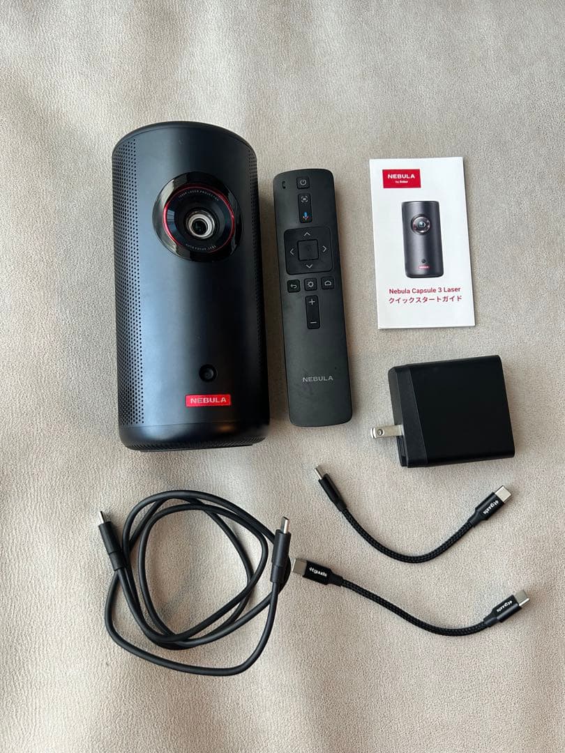 Nebula Capsule 3 Laser 本体・ダクトレール用アタッチメント