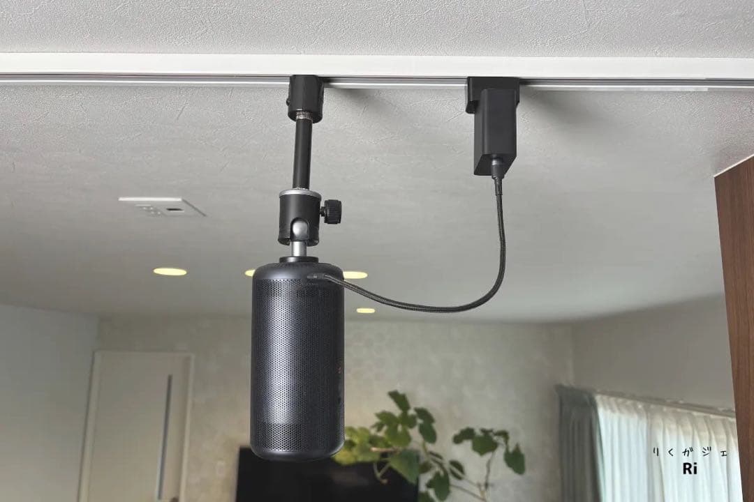 Nebula Capsule 3 Laser 本体・ダクトレール用アタッチメント