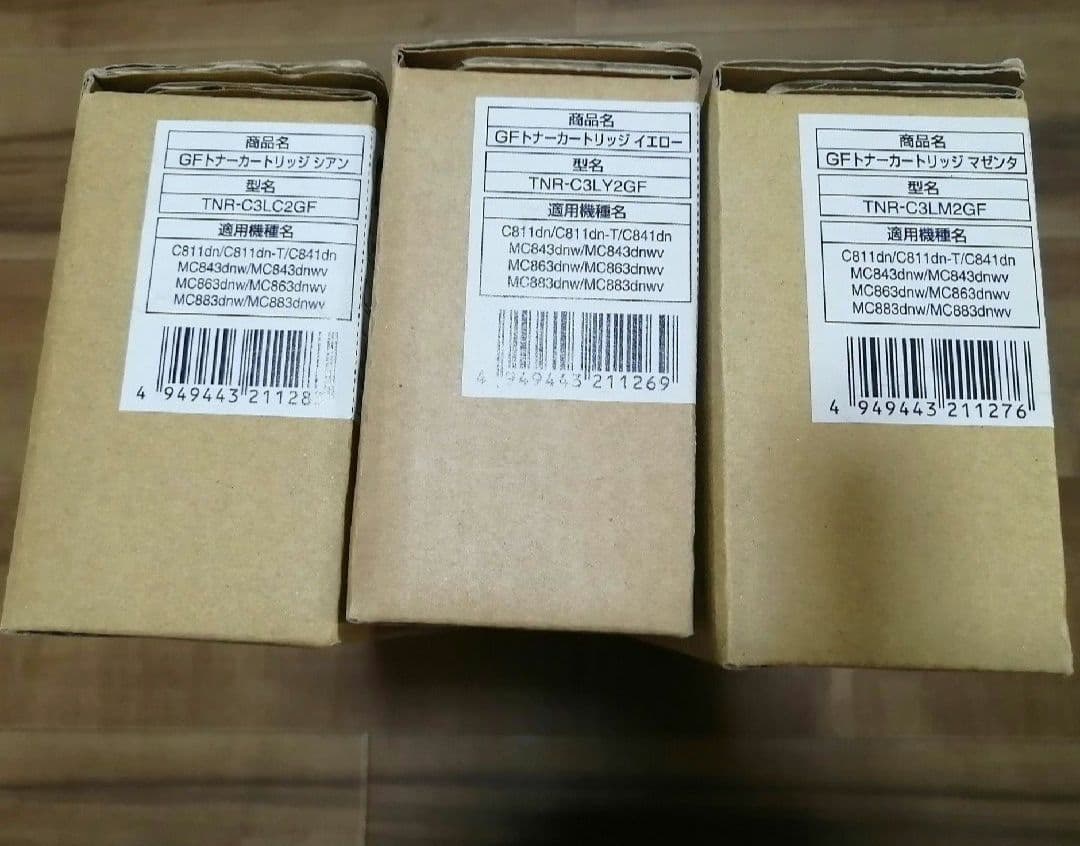 OKI トナー TNR-C3LM2GF