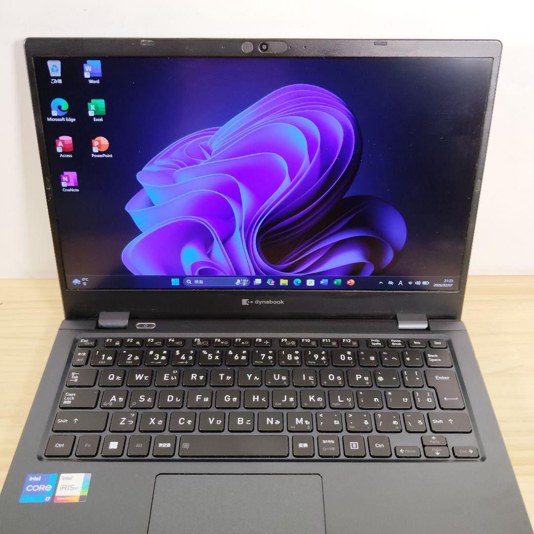 美品 爆速 Dynabook G83/HS 第11世代i7搭載 16GB 512