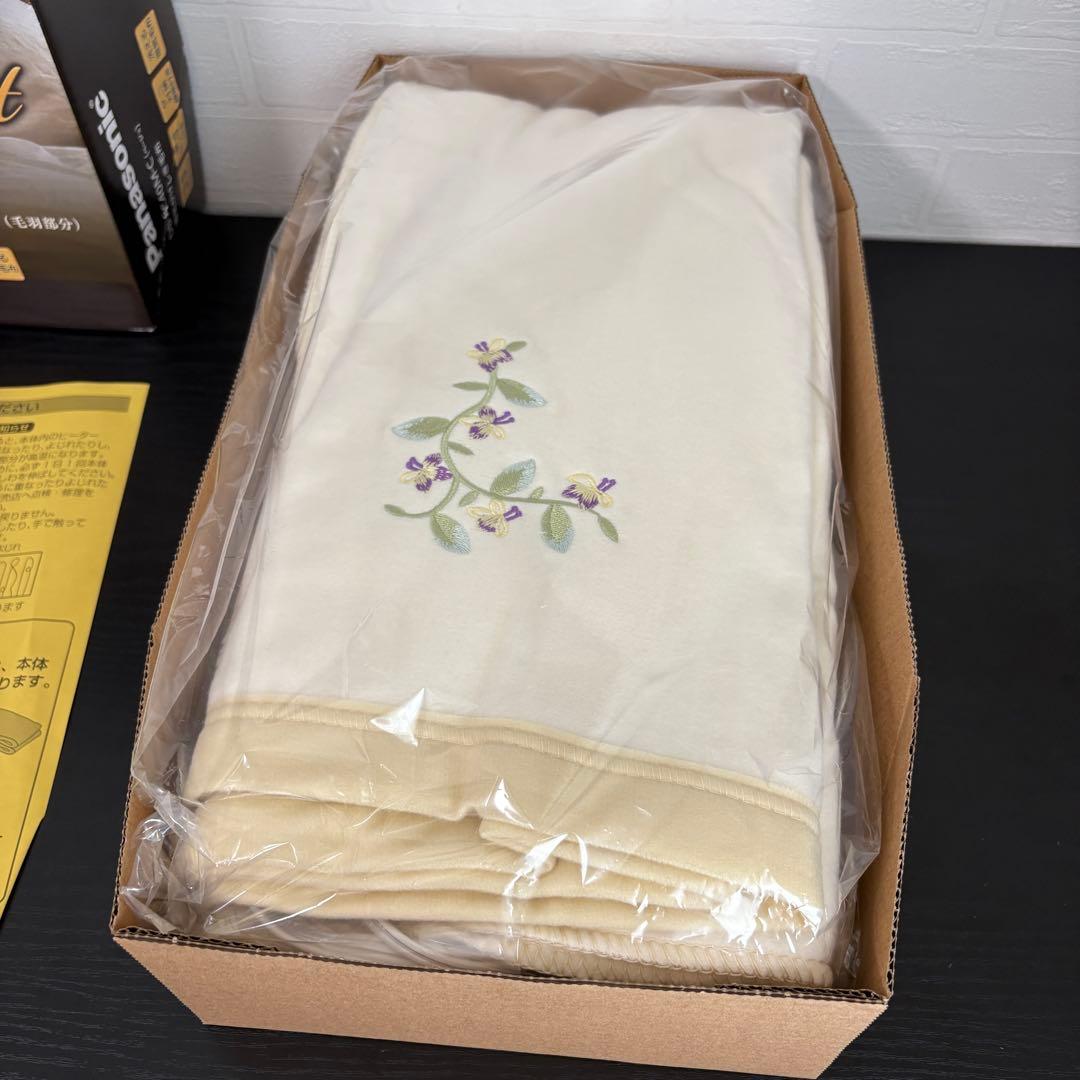 未使用保証付☆パナソニック 電気かけしき毛布 シングルMサイズ ベージュ