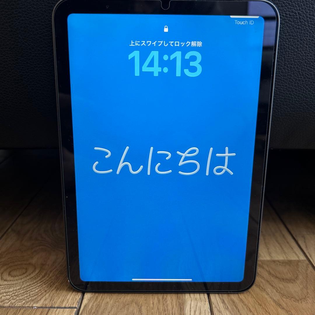 【土日限定特価】 iPad mini 6 第6世代 256GB スペースグレイ