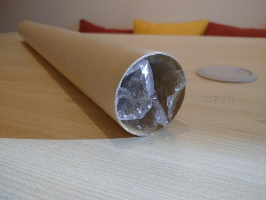 【1000億突破SALE】劇場版「鬼滅の刃」無限城編　第3弾KV　B2ポスター