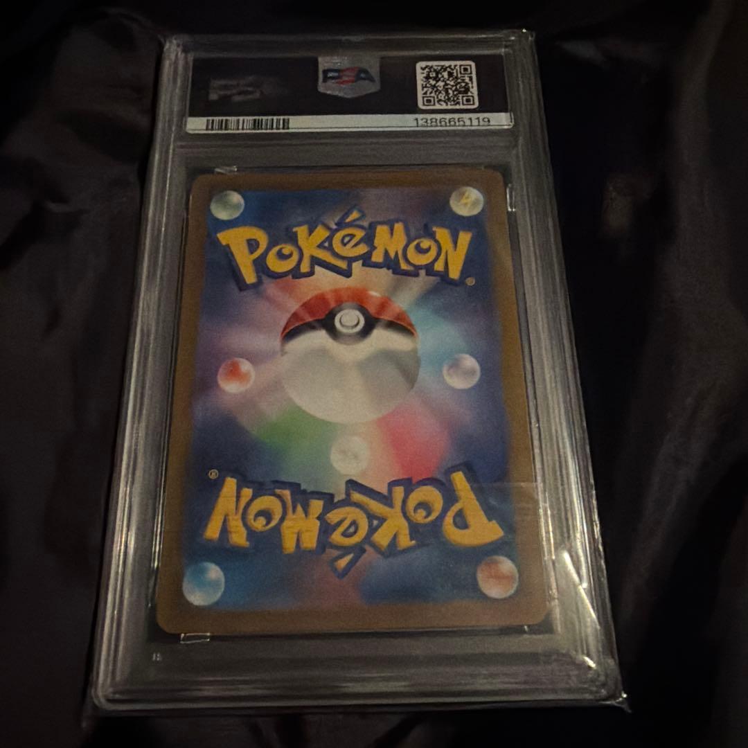 名探偵ピカチュウ　PSA10