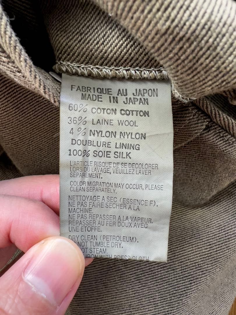 合馬公式アカウント1