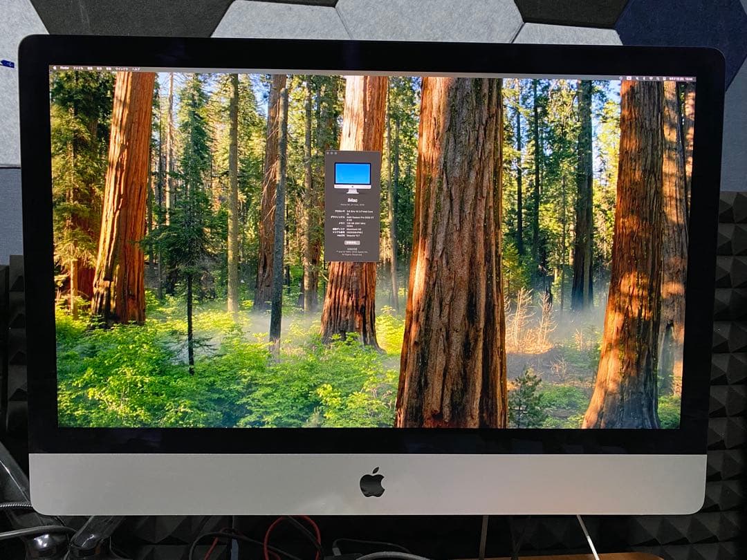 iMac 2020 ハイスペック27インチ VESA キーボード付き