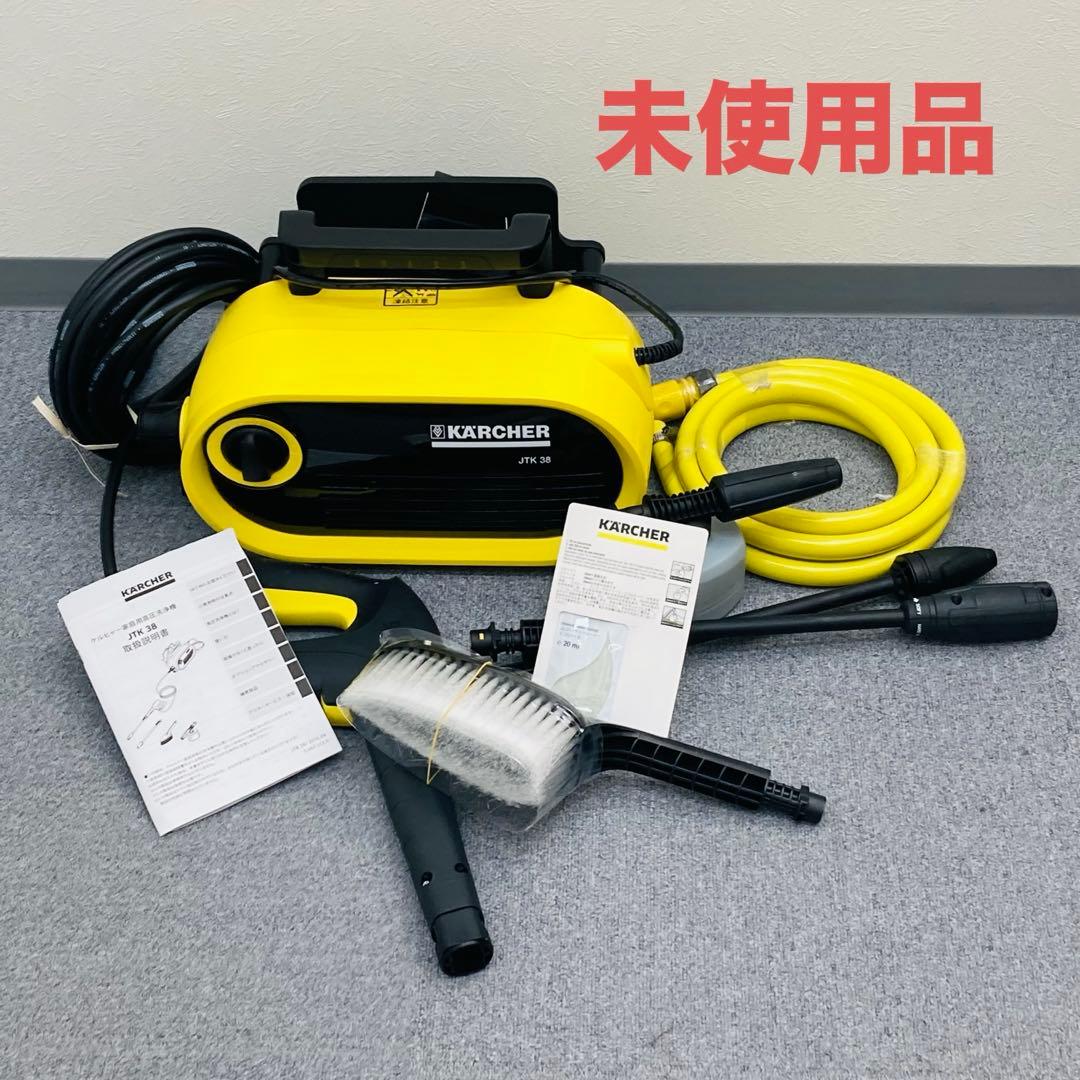 KARCHER 高圧洗浄機 JTK 38 本体