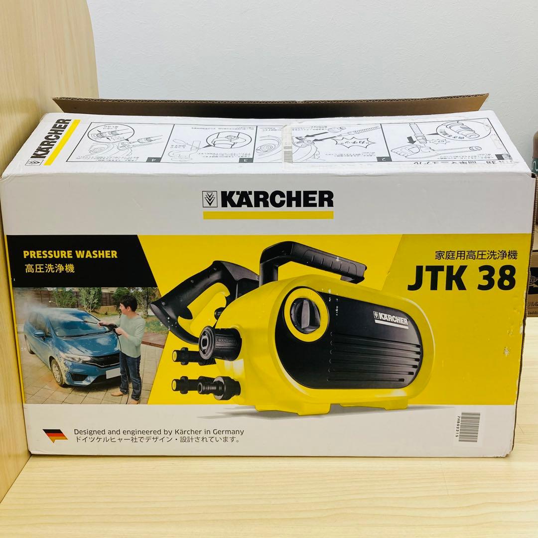 KARCHER 高圧洗浄機 JTK 38 本体