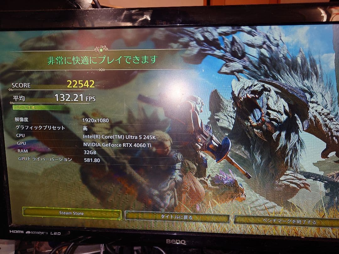 小型高性能 自作ゲーミングPC Win11 U5 245K RTX4060TI