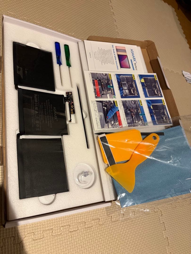 ASMARK MacBook Pro バッテリー交換　13インチ