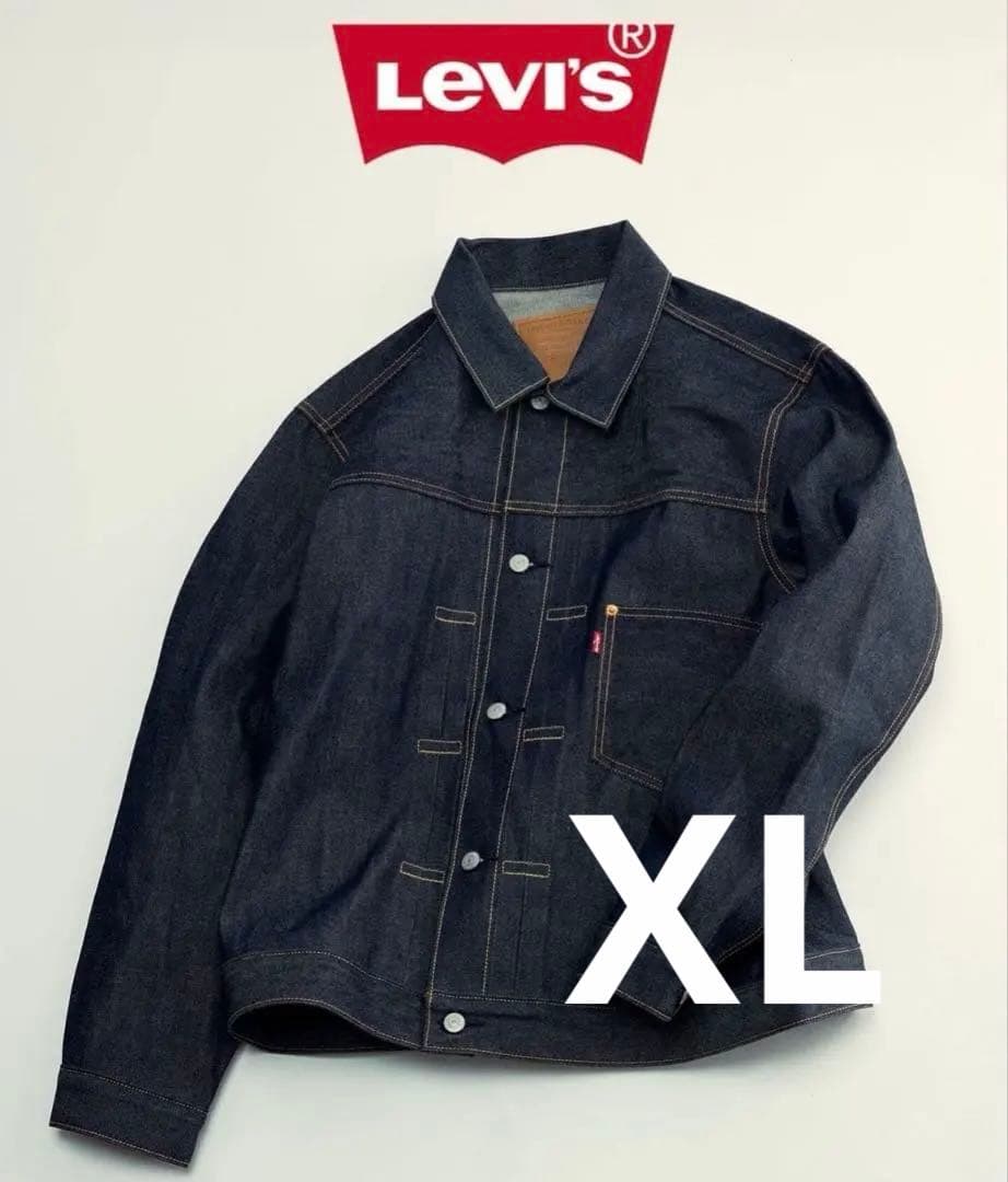 ジャーナルスタンダード リーバイス 別注 TYPE1 トラッカージャケット XL