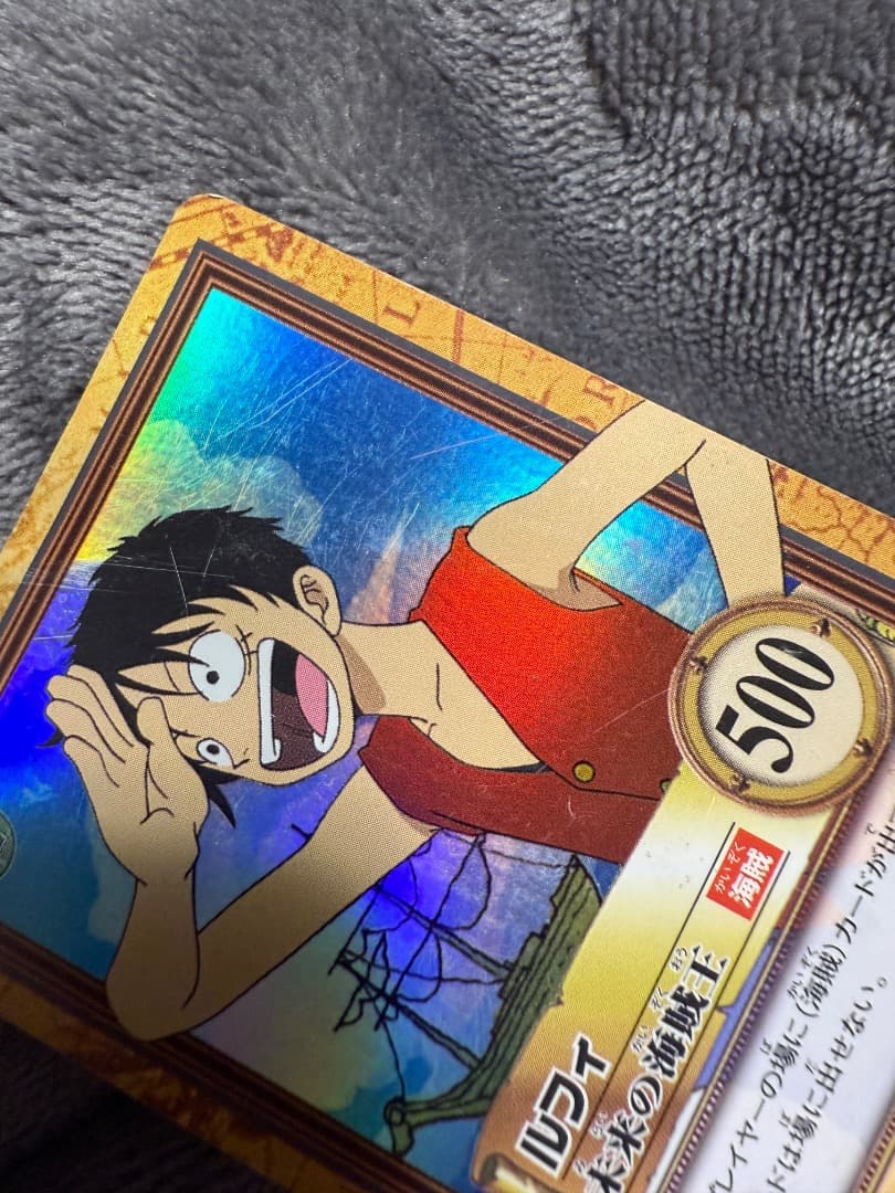 h*2様 まとめ売り　ワンピース　未来の海賊王　カードダス　ハイパーバトル