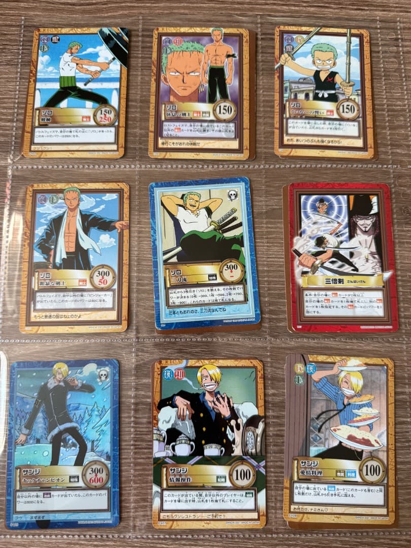 h*2様 まとめ売り　ワンピース　未来の海賊王　カードダス　ハイパーバトル