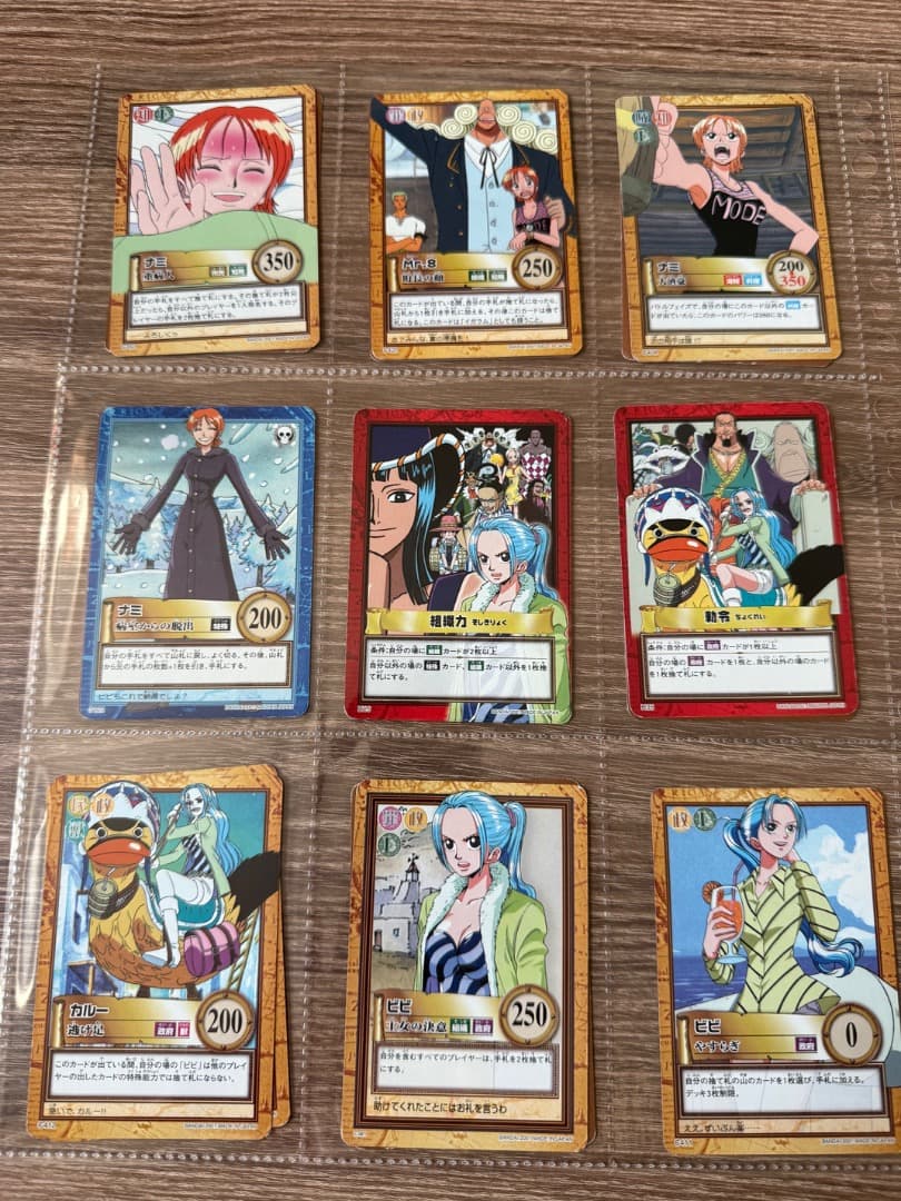 h*2様 まとめ売り　ワンピース　未来の海賊王　カードダス　ハイパーバトル
