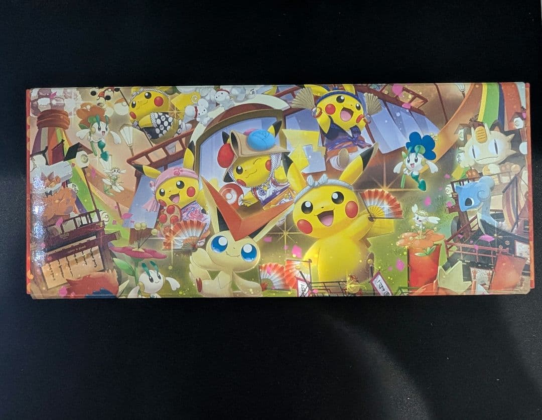 スペシャルBOX ポケモンセンタートウホク トウホクのピカチュウ プロモカード