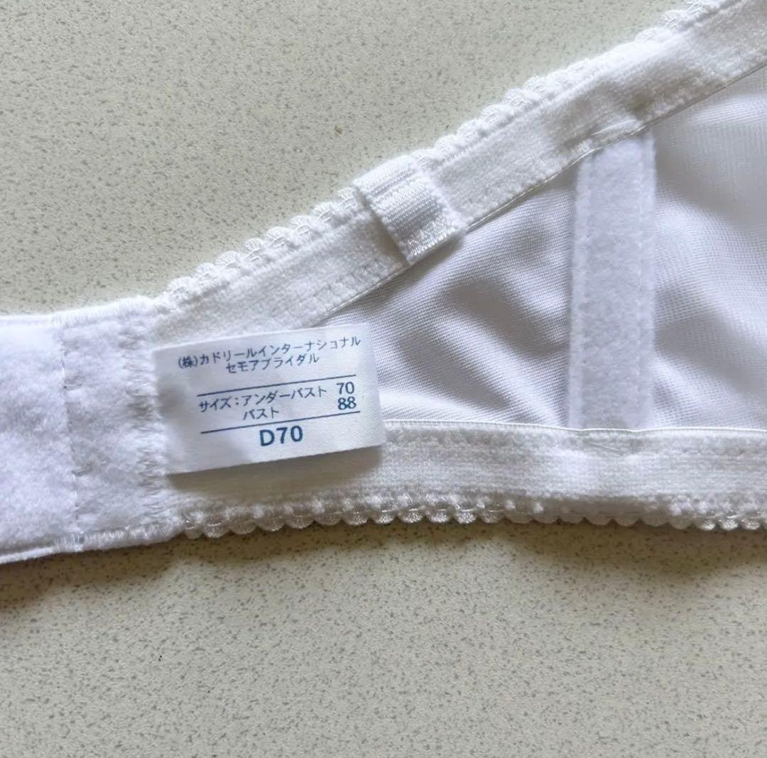【美品】セモア ブライダルインナー D70 64 ホームクリーニング済み
