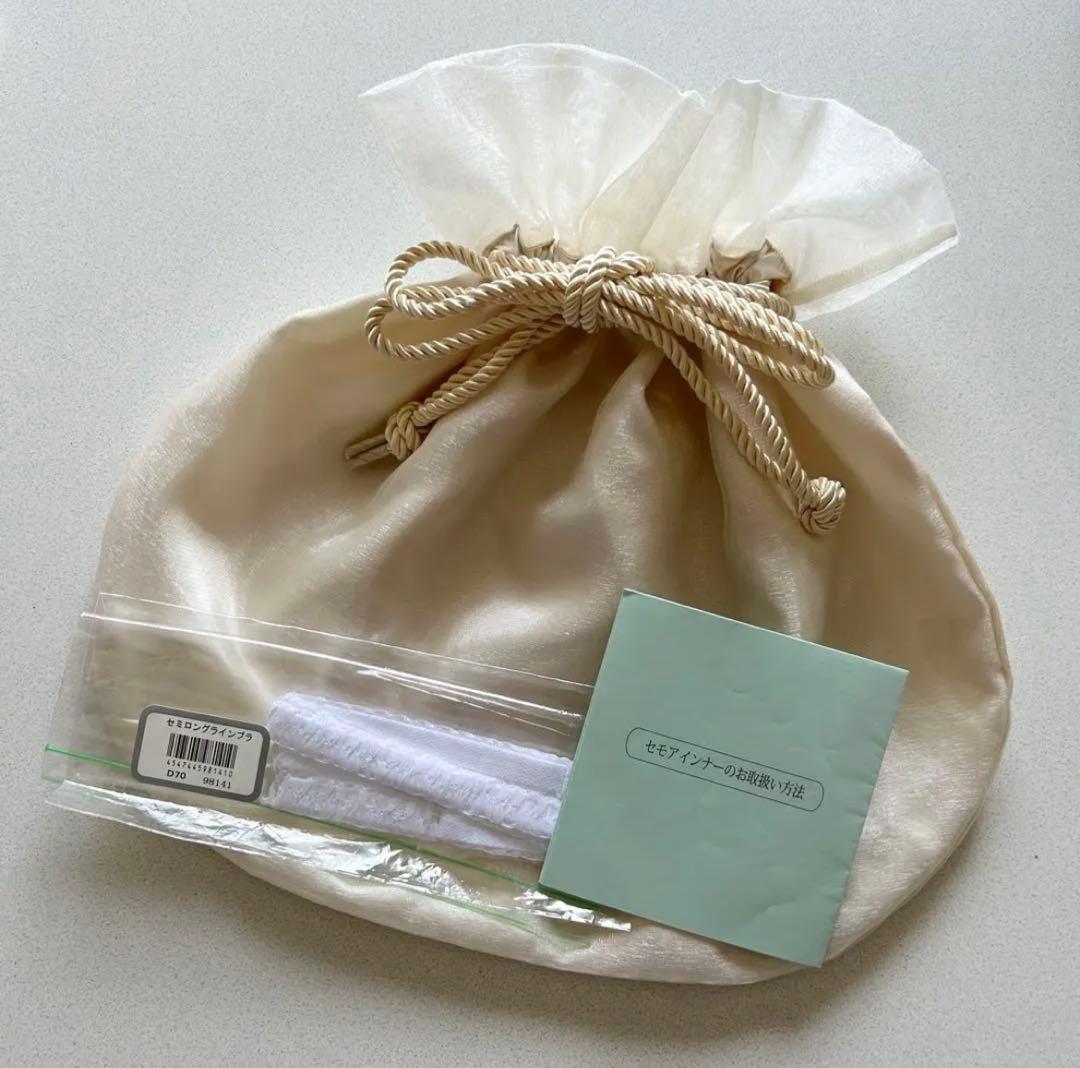 【美品】セモア ブライダルインナー D70 64 ホームクリーニング済み