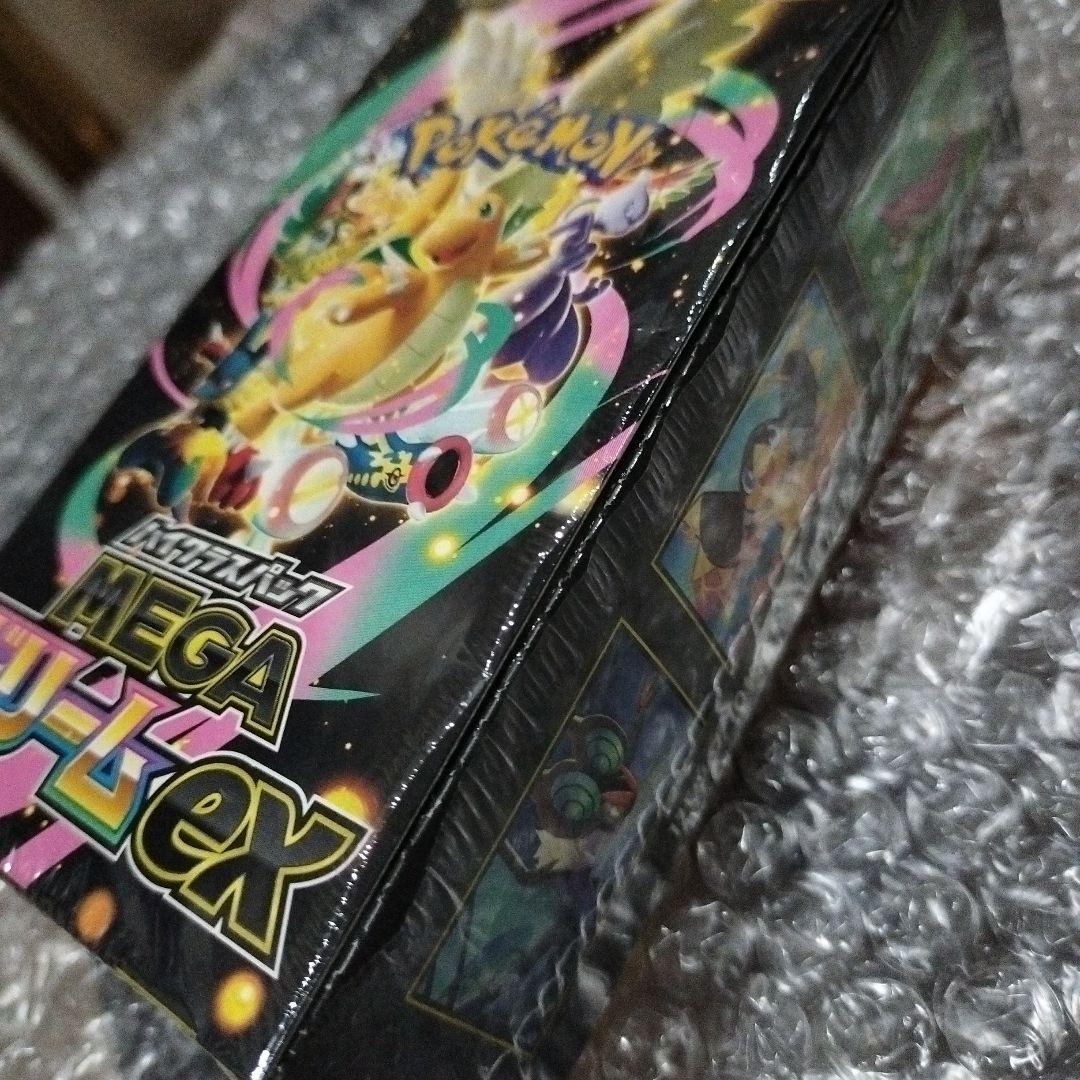★ポケモンカードゲーム MEGA ドリームex BOX②★