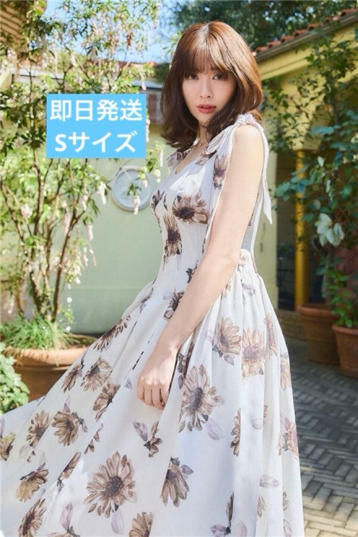 美品 herlipto Sunflower ひまわり ワンピース ホワイト