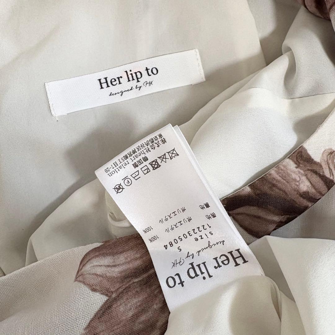 美品 herlipto Sunflower ひまわり ワンピース ホワイト