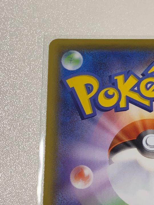 ポケモンカード マリィ SR