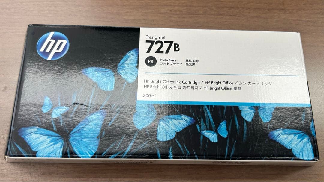 hp727B 純正インクカートリッジ マットブラック