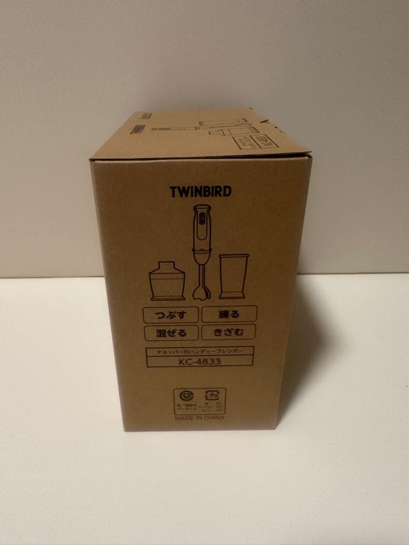新品TWINBIRD(ツインバード)チョッパー付 ハンディブレンダー 1台4役