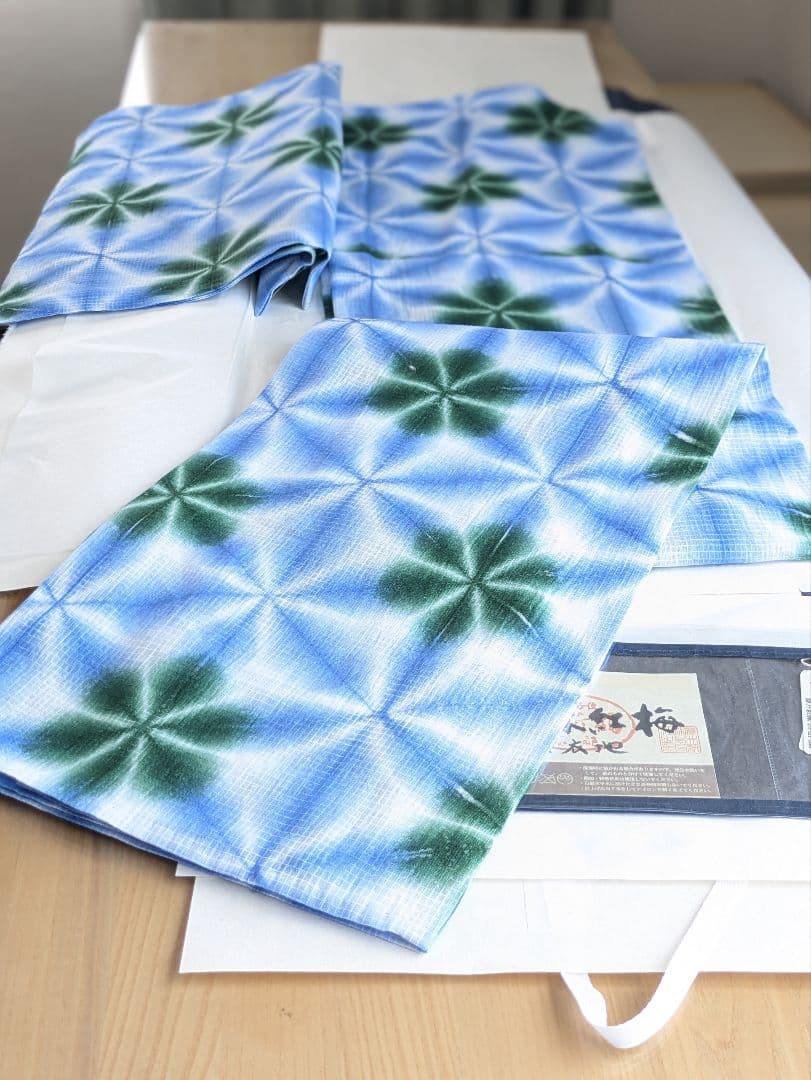 藤井絞綿麻紅梅高級浴衣