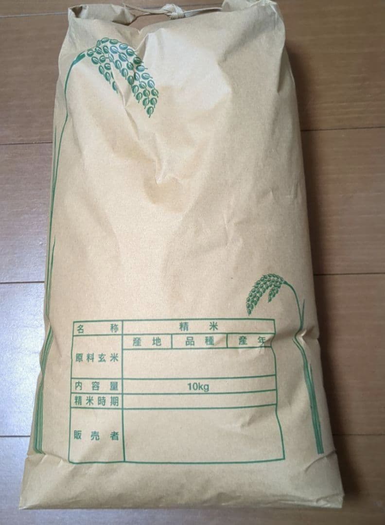 送料無料 新米 玄米 岩手産 ヒメノモチ もち米 30キロ① 令和6年