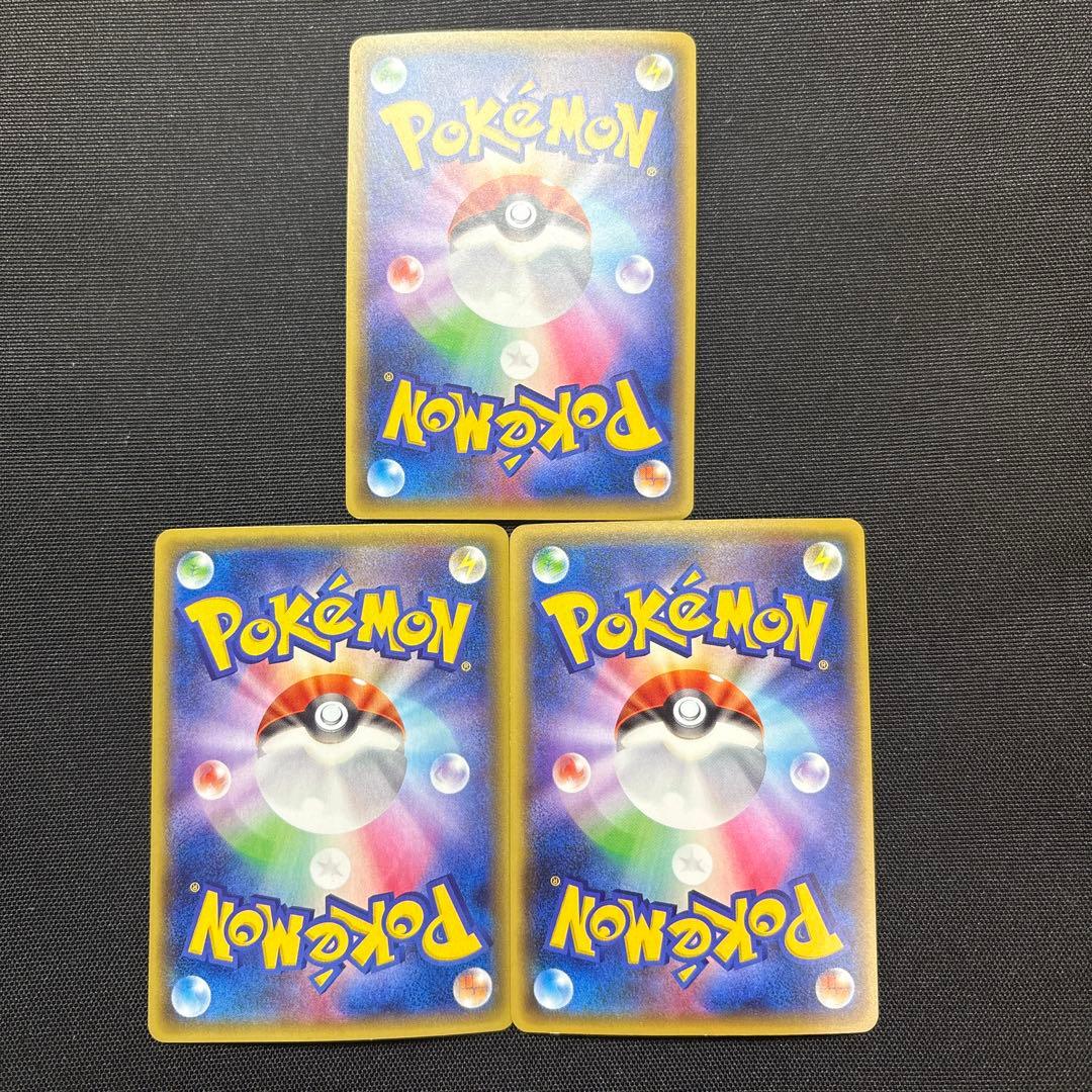 サーナイト&メガサーナイトEX