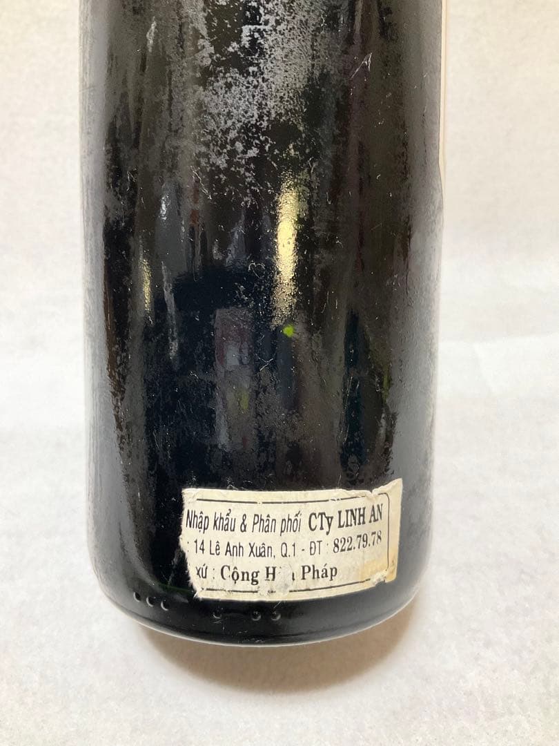 シャトーマルゴー 1994【Chateau Margaux 1994希少！激レア