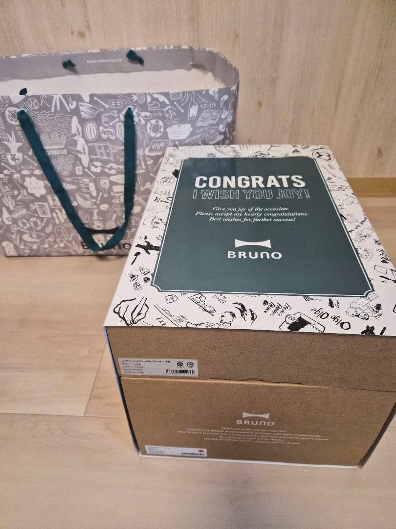 BRUNO コンパクトホットプレート 赤 & セラミックコート鍋セット