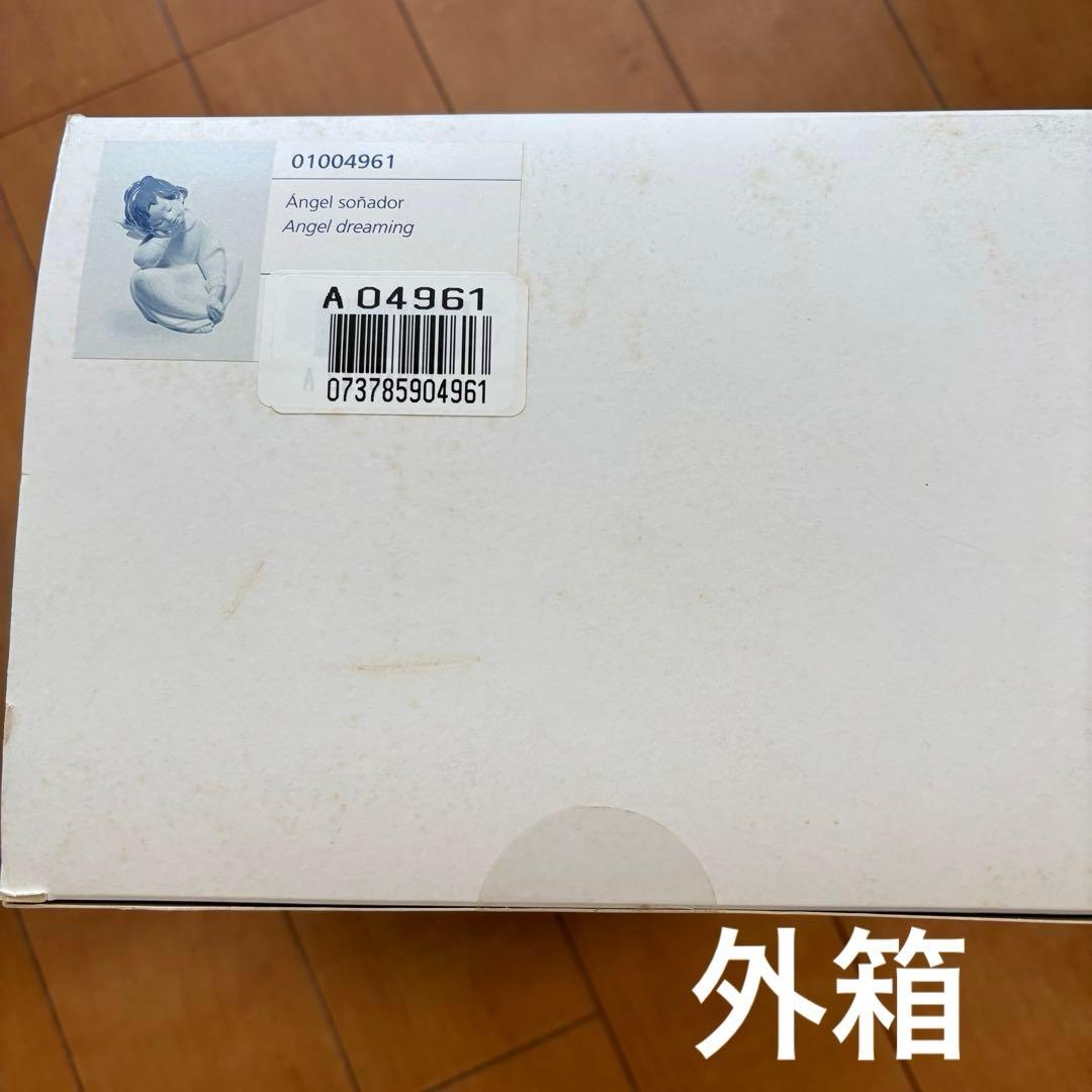 【新品・箱付き】リヤドロ 天使の考えごと（なんとかなるよ）