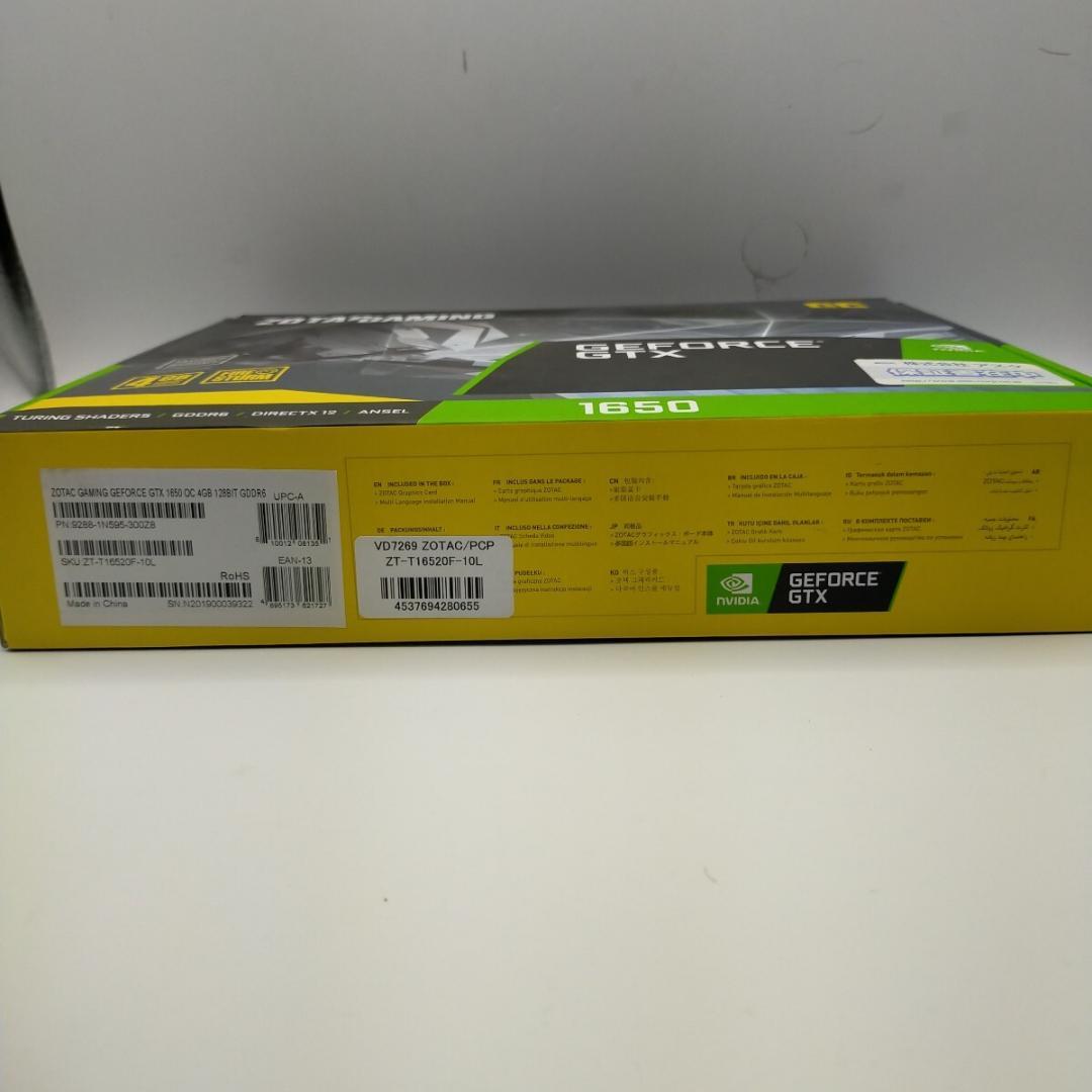 グラフィックボード・グラボ・ビデオカード GAMING GeForce GTX 1650 OC GDDR6 4GB