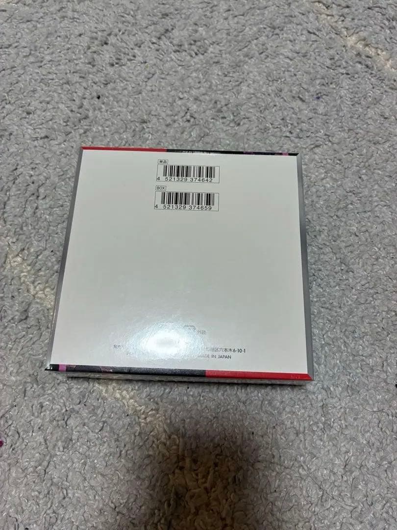 ロケット団の栄光　未開封box　シュリンク付き