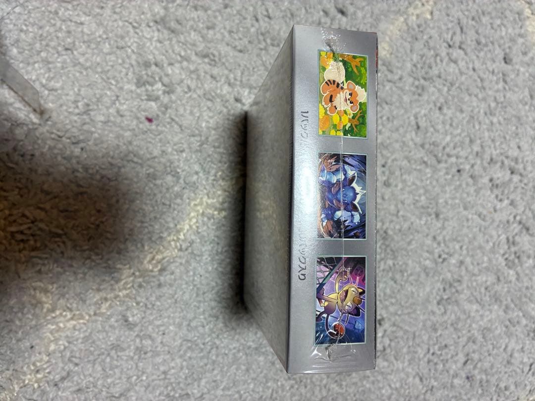 ロケット団の栄光　未開封box　シュリンク付き