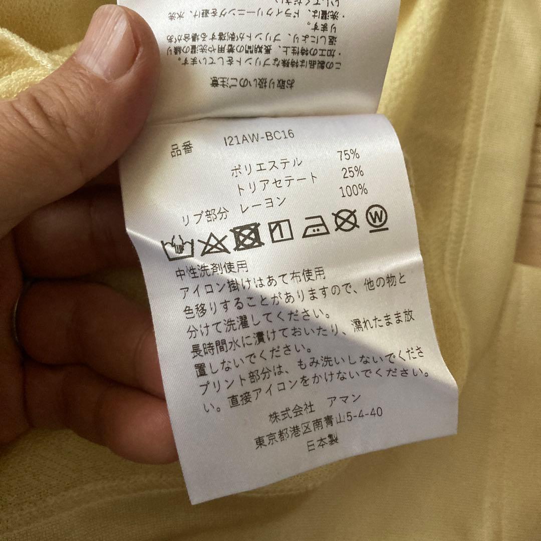 INSCRIRE アンスクリア ナンバリング フットボール L\S TEE