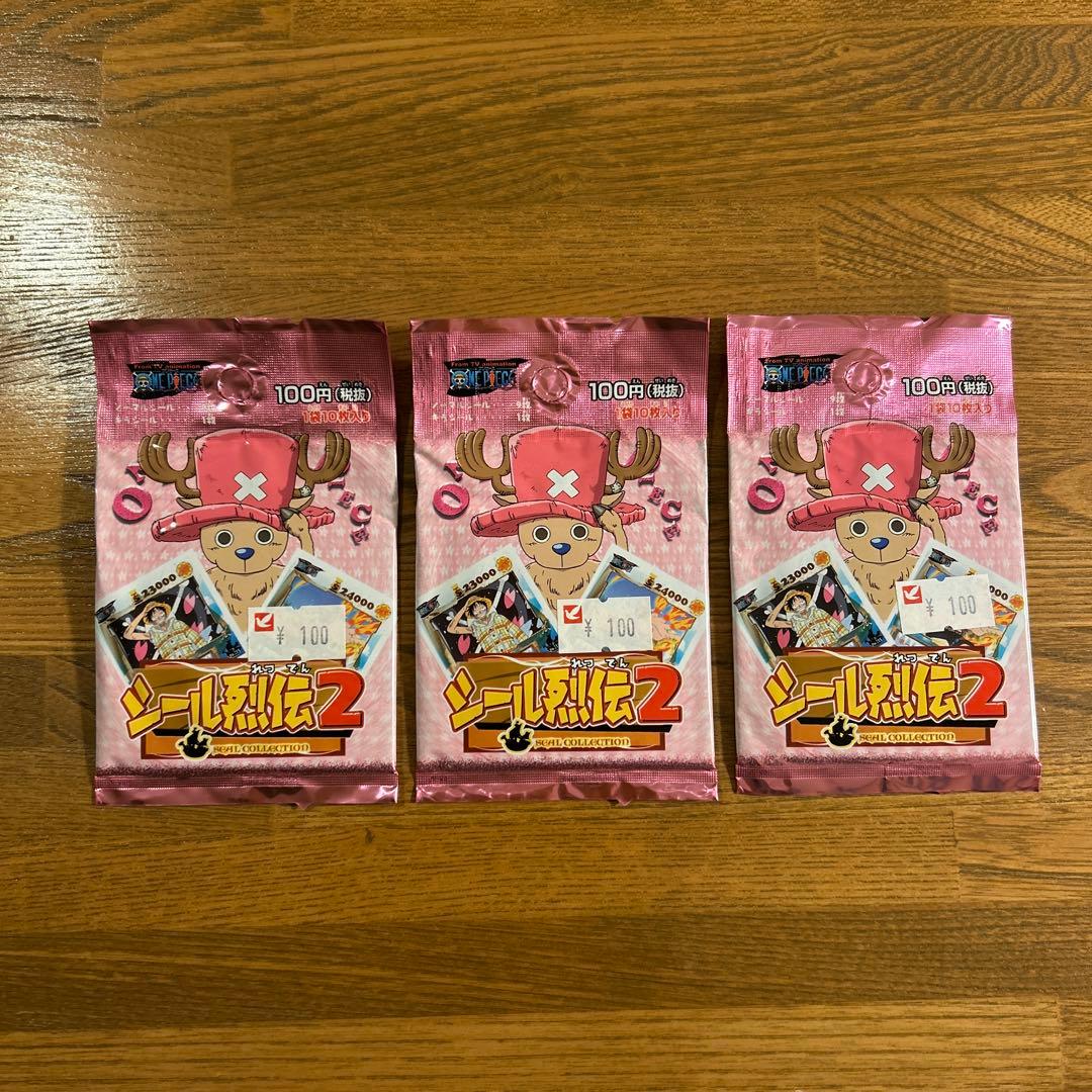 未開封品 ワンピース シール列伝2 まとめ売り