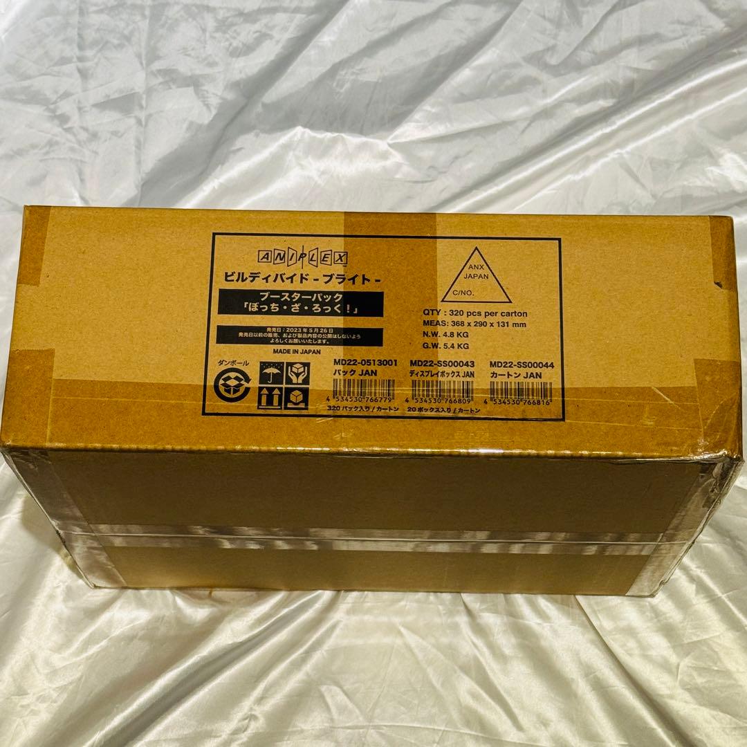 ビルディバイド-ブライト ブースターパック ぼっち・ざ・ろっく！　カートン