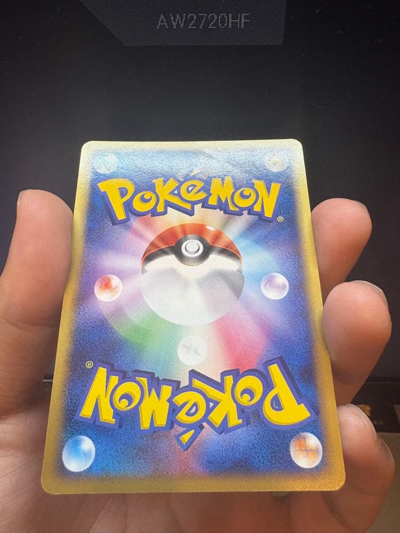 ラティアス　スター