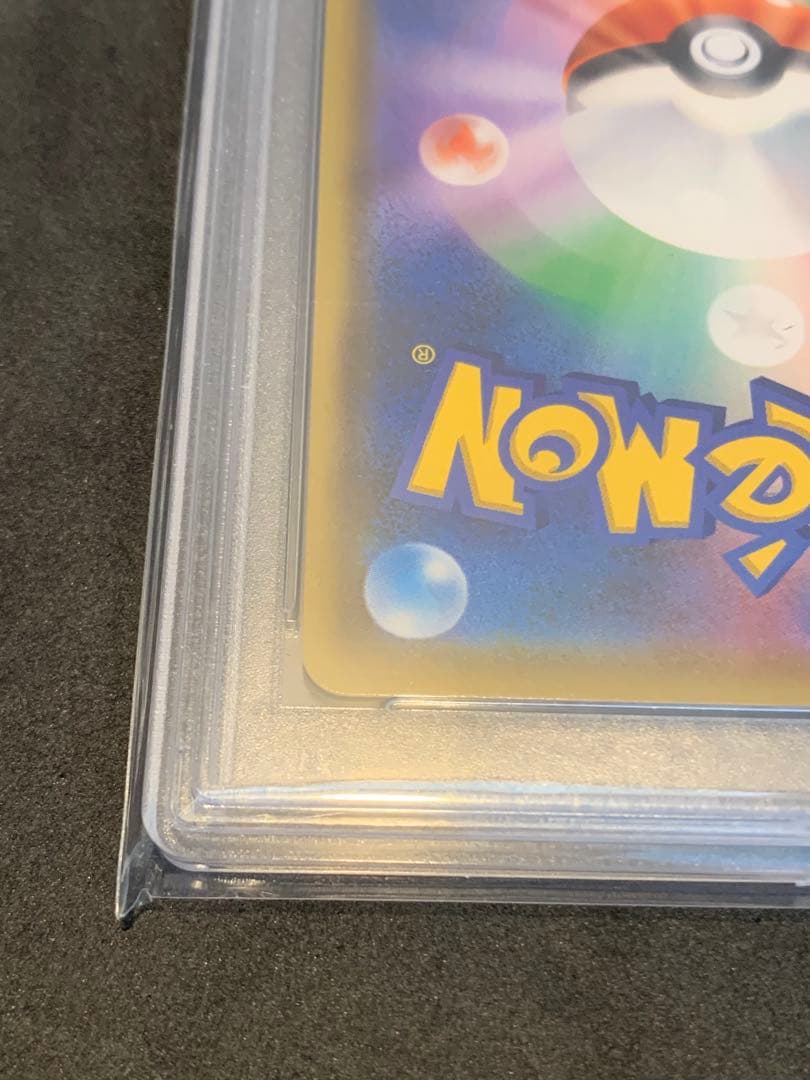 マオ＆スイレン SR PSA10