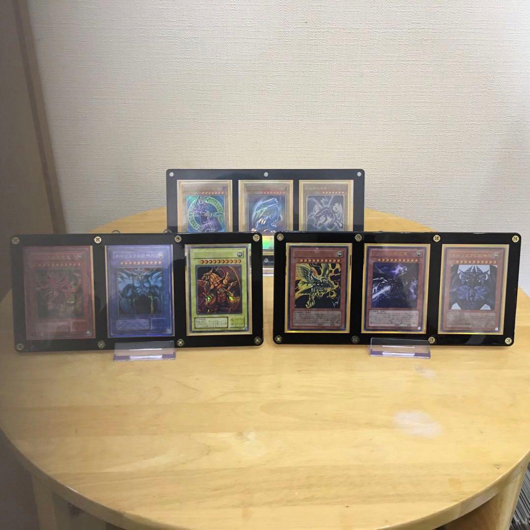 遊戯王カード　三幻神　御三家