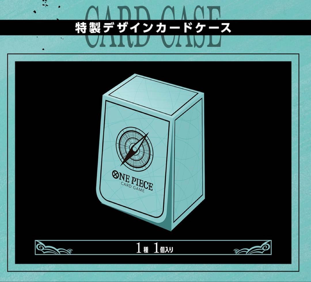 ONE PIECE カード1st ANNIVERSARY SET 新品未開封