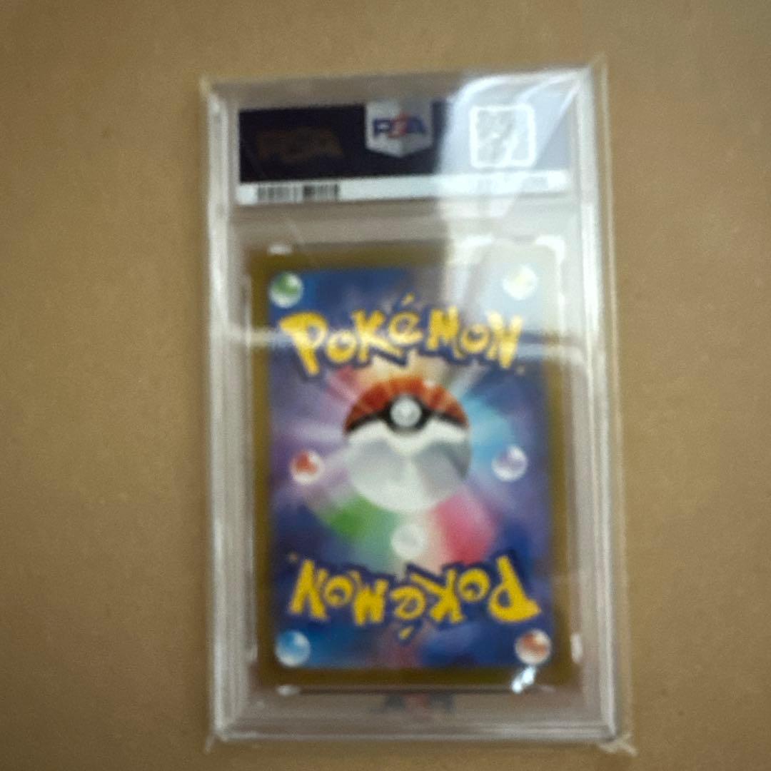 2025 POKEMON M-P JP ピカチュウ PSA 10