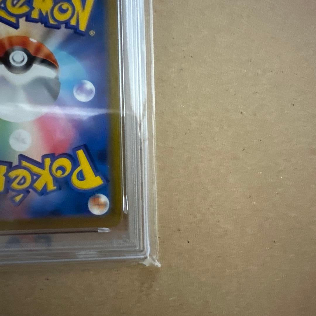 2025 POKEMON M-P JP ピカチュウ PSA 10