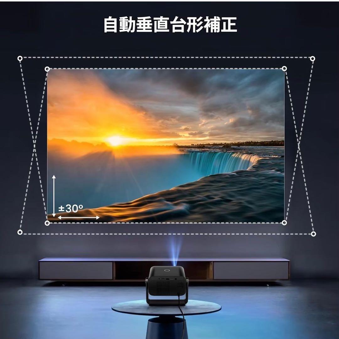 プロジェクター 小型 天井投影 電動フォーカス 自動台形補正