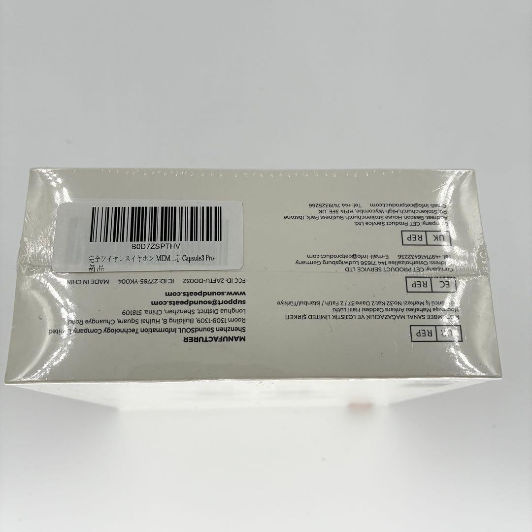 【新品】 SOUNDPEATS Capsule3 Pro+ ワイヤレスイヤホン