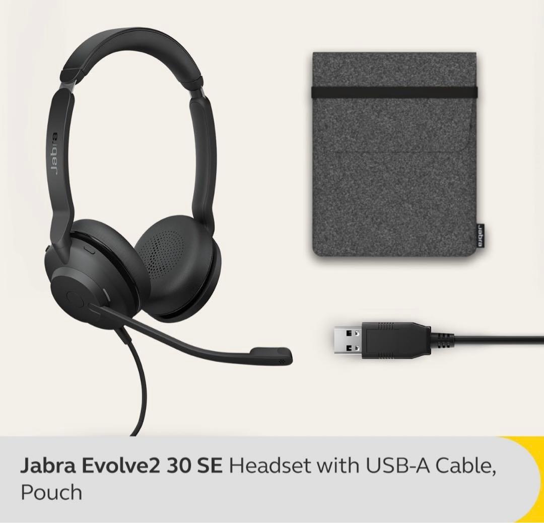 未使用　JABRA EVOLVE2 30SE ヘッドホンUSB-A